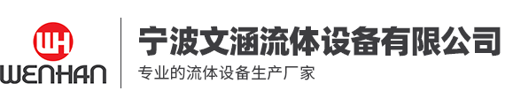 泓欽建筑裝飾工程（上海）有限公司